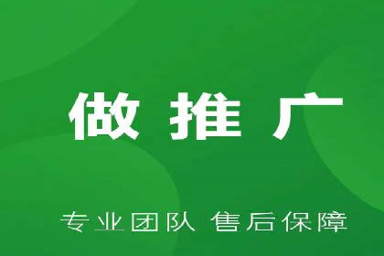 SEM关键词优化案例深度解读